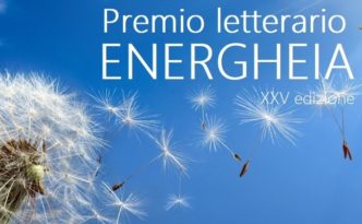 ENERGHEIA2019