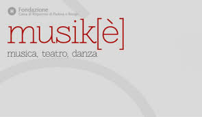 MUSIKE