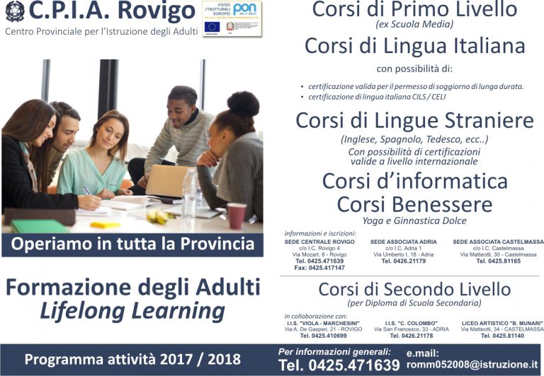 cpia17