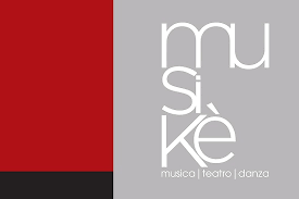 musike 2020